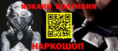 мдпв Коммунар