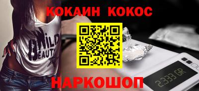 Альфа ПВП Конаково