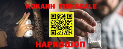 Альфа ПВП Конаково
