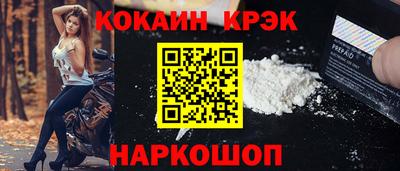 Альфа ПВП Конаково