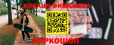мдпв Коммунар