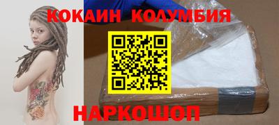 Альфа ПВП Конаково