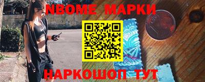 мдпв Коммунар