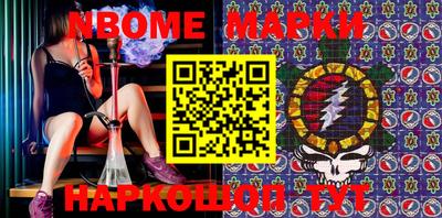 мдпв Коммунар