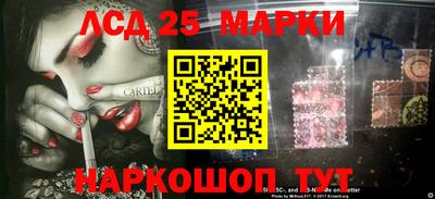 мефедрон VHQ Комсомольск-на-Амуре