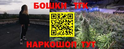 Альфа ПВП Конаково