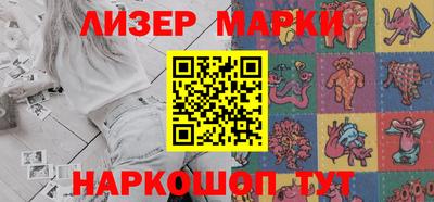 Альфа ПВП Конаково