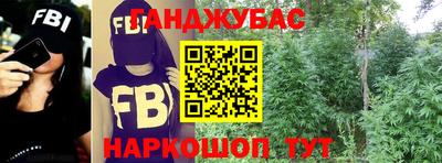 мдпв Коммунар