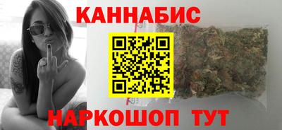 мефедрон VHQ Комсомольск-на-Амуре