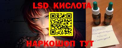 мдпв Коммунар