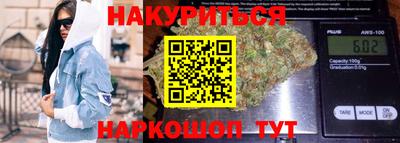 мдпв Коммунар