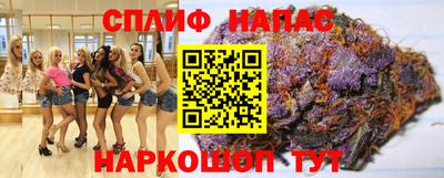 Альфа ПВП Конаково