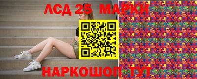 мдпв Коммунар