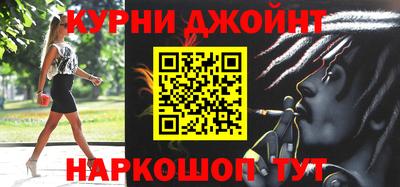 мдпв Коммунар