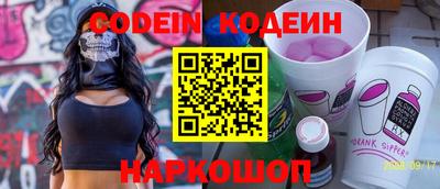 Альфа ПВП Конаково
