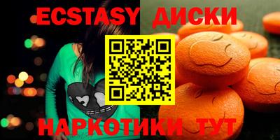 Альфа ПВП Конаково