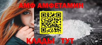 мдпв Коммунар