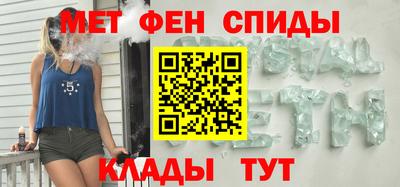 Альфа ПВП Конаково