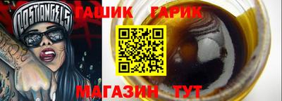 мефедрон VHQ Комсомольск-на-Амуре