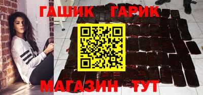 мефедрон VHQ Комсомольск-на-Амуре