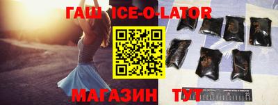 мефедрон VHQ Комсомольск-на-Амуре