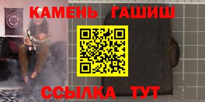 Альфа ПВП Конаково
