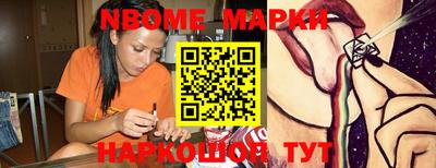 мдпв Коммунар