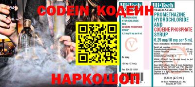 мдпв Коммунар