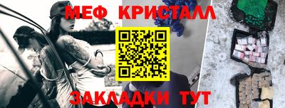 Альфа ПВП Конаково