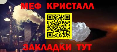 Альфа ПВП Конаково