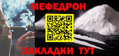мдпв Коммунар