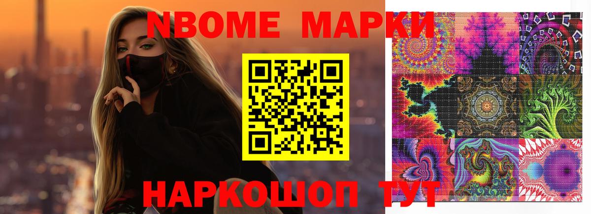 Лсд 25 экстази ecstasy  Лсд 25 экстази кислота  Вход с VPN  Кизляр 