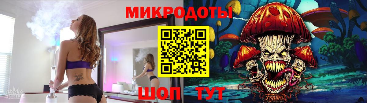 Галлюциногенные грибы мицелий Кизляр